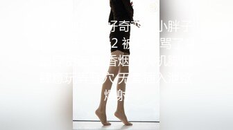 GIGA女团，3女4男7P大混战性爱修罗场【内有联系方式和约炮渠道】