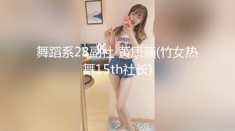 SWAG 26分钟连续两晚台南学长家借宿学长半夜偷偷玩弄粉嫩肉体心里哀求快点插入啦 爱子