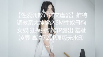 [MP4/ 596M] 夫妻自拍在家爱爱自拍 无套输出 边操边自己摸豆豆 鲍鱼粉嫩 贵在真实