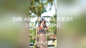 【新速片遞】&nbsp;&nbsp;《极品反差✅淫妻泄密》真实骚妻纯男人肉便器！推特网红顶级绿帽奴淫妻5年路程【超辣】私拍，按摩 炮机 露出 SM调教[2940M/MP4/39:25]