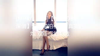 《监控破解》眼镜领导带着美女下属情趣酒店开房先打一炮再泡个澡真会享受