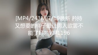 [MP4/342MB] 超幻3D视觉爆操双马尾萝莉女友喵喵 从客厅操到浴室 从浴室干到车上