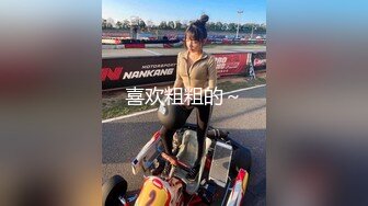 【新速片遞】&nbsp;&nbsp;【AI明星换脸】 AI-刘亦菲 性感白丝为你服务 白丝网状好似婚纱，看着有味道了！ [311.91M/MP4/00:08:26]