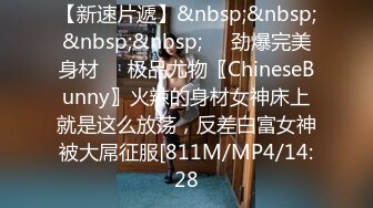 生命不息运动不止，无套操骚逼，强劲输出外射后背