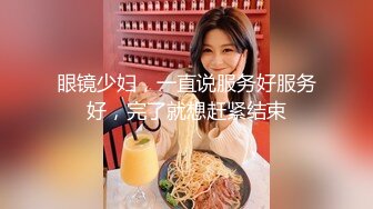 91小哥豪华别墅约炮黑丝小美女 尝试一字马各种高难度姿势 完美露脸