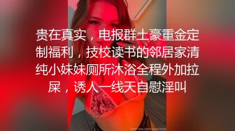 [MP4/ 876M] 顶级网红重磅精品最新流出万狼求档OnlyFans斯文眼镜反差小姐姐deer私拍