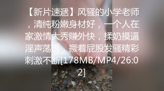 露脸御姐型熟女真TM的骚奶子还挺大个