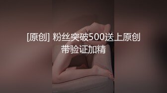 收集 亚裔TS伪娘 cdminie せな 约炮直男啪啪 互相口交 高价付费福利合集【54v】 (21)