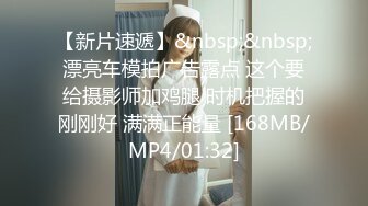 无水印[MP4/211M]12/13 你家里教小孩弹钢琴丰乳音乐老师超会喷水骚话挑逗VIP1196