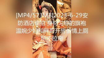 [MP4/ 1.97G] 清纯校花被干了瑶瑶无套内射深喉到干呕爽！纯白虎，白嫩胴体被操爽