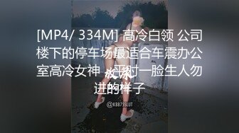 自慰视频找镇江的女的