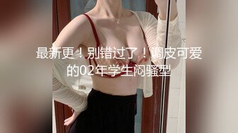 捷克更衣室美女试穿内衣偷拍系列 (12)