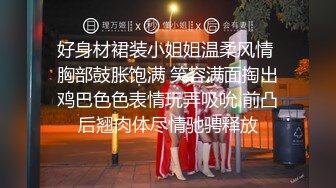 6月最新录制 户外露出主播【Asia-Lynn】公共男厕女神跳蛋自慰 震的高潮 隔壁偷看真刺激【100 v】 (127)