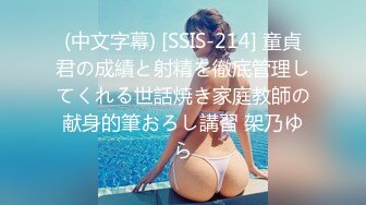 【新片速遞】&nbsp;&nbsp;⚫️⚫️【11月重磅③】柔中带刚，撸铁健身女神【bundangcouple】推特24G完整版分享，裸体健身啪啪紫薇[3100M/MP4/02:36:58]