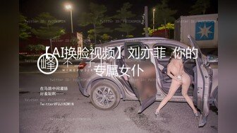 [MP4/ 177M] 眼镜少妇 我操你 啊啊 慢点 身材不错 大奶子 逼毛浓密 被大肉棒无套输出 奶子哗哗