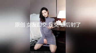 万人求购P站女族性爱专家 极品反差骚妻【静芸】解锁私拍，灵活长舌性感少妇的顶级口交侍奉，啪啪啪全自动榨精机 (8)