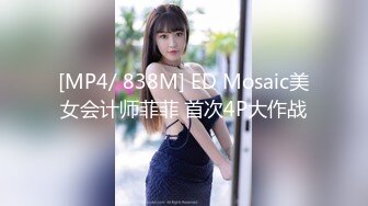 国产麻豆AV MKY MKYHS002 催情民宿 白沛瑶