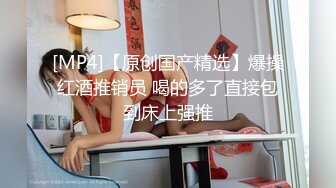 操短发干练美少妇