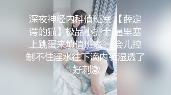 与新交的女友第一次自拍