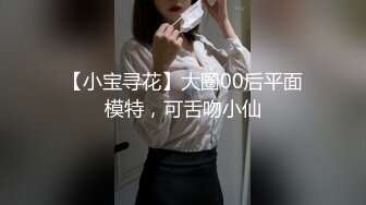 @Stripchat站 主播 『CNmode』『暖暖』 (94)