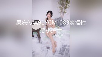 一个生过孩子的少妇