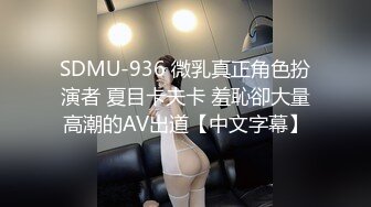 【新速片遞】&nbsp;&nbsp;和白嫩丰满美女酒店约炮 到了之后就看到小姐姐赤裸裸躺在床上 好性福挺着鸡巴用力压上去快速耸动释放【水印】[1.56G/MP4/27:52]