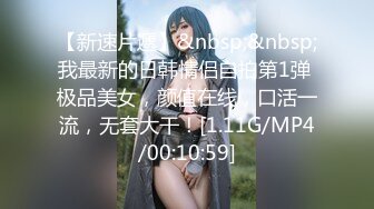 冰城御姐果果美女22部大尺度视频 (2)