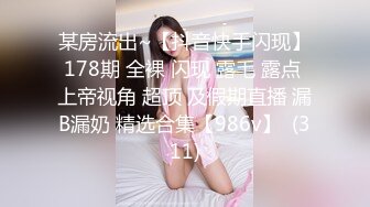 挺拔的胸部高耸着两座玉女峰 极品韩模Nara创可贴露点写真[121P/1.43G]