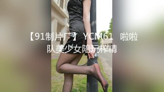 【OnlyFans】Yummykimmy 295