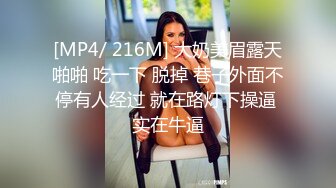 的西安北郊少妇口交2