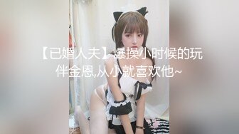 胸大无脑00后和炮友双飞