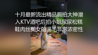 小黄毛大战眼镜御姐，情趣短裙，主动反攻骑乘，扶着小腰后入，一个多小时持续输出