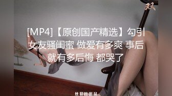 后入女友，又要洗床单了