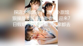 素人面试AV女优初体验