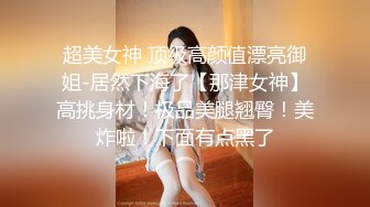 TWTP 游乐场女厕全景偷拍几个撅着屁股嘘嘘的高颜值美女2 (6)