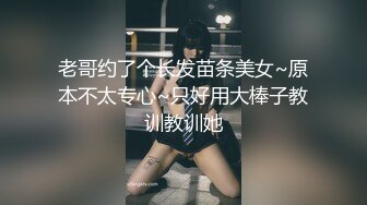 91xh98hx番號xh37：高層落地窗前無套爆操翹乳粉嫩美少女，小騷貨爽到浪叫「不行了…雞巴太大…」