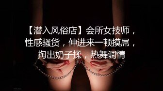 清纯妹妹，没男朋友自己玩，贫乳细腰美腿，白嫩皮肤，假屌磨蹭小骚B，娇喘呻吟，说骚话