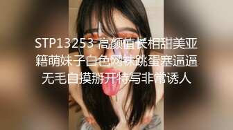 【新片速遞】很性感很美丽的女孩，臣服于金钱之下，酥酥的大奶，躺在床上让她服务，真是爽死了！[76M/MP4/04:33]