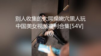 国产骚TS自拍2