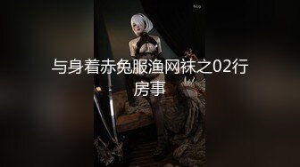 广东买车认识的女销售，口技了得！-完美-天花板