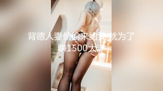 《极品反差婊☀️私拍》万人求档OnlyFans上流高颜气质女神【奥义】不雅私拍第二部☀️金主们的精盆泄欲器3P视觉盛宴 (11)