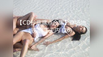 【性爱记录】和老婆的客厅性爱