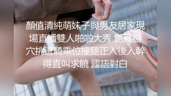 性感援交美女被大屌男操的套子都破了 换个新的从后面干