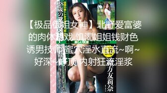 【AI换脸视频】李知恩[IU]好色女上司 喜欢中出