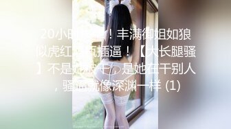 上海调教小母狗 口活挺不错