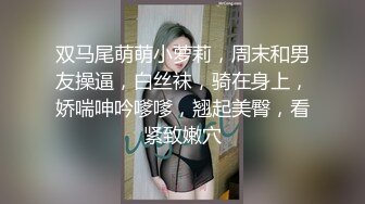 网红推特爆乳高铁女神『Naomii』性爱内射户外露出VIP订阅 与男友众多刺激场所性爱中出3