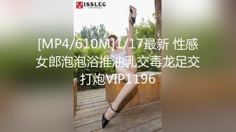 她老公出差艹两天累了，扣扣粉逼玩，她很享受