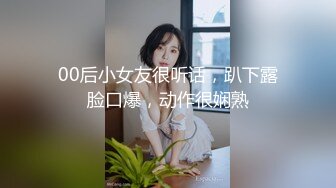 推特巨乳【谭晓彤】最新官网订阅福利 女神身材依旧惹火 (2)