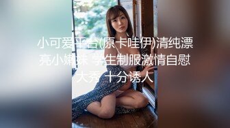 国模巨乳女神李梓熙与摄影师激情奶炮脚交后入式啪啪