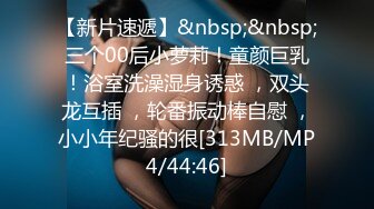 PMU-004 BabyKitten 金发秘书在中国公司勾搭老板挑战中国大屌 蜜桃影像传媒